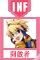 開啟者