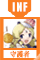 守護者